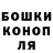 Amphetamine Premium Polyna Kolenichenko