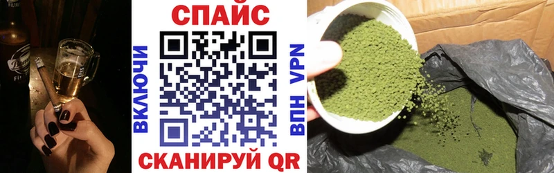 Бутират оксибутират  Чистополь 