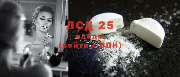 наркотики Няндома
