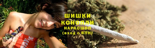 наркотики Няндома