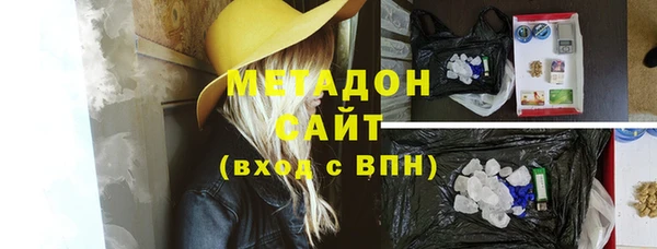 героин Нягань