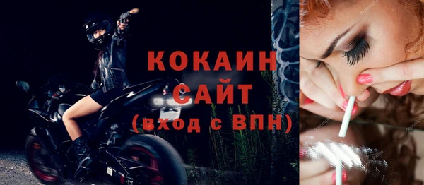 героин Нягань
