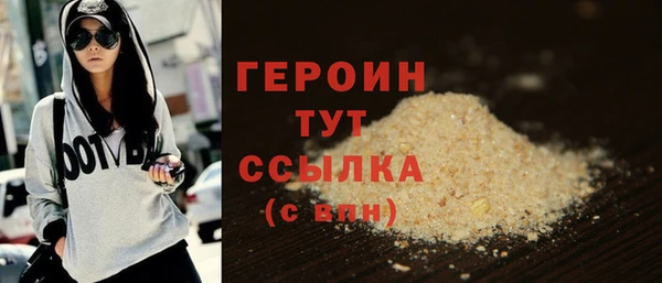 гидропоника Нязепетровск