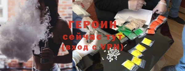 наркотики Няндома