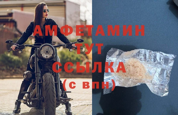 героин Нягань