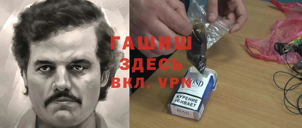 героин Нягань