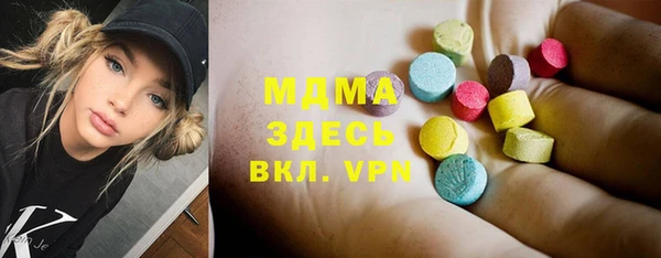гидропоника Нязепетровск