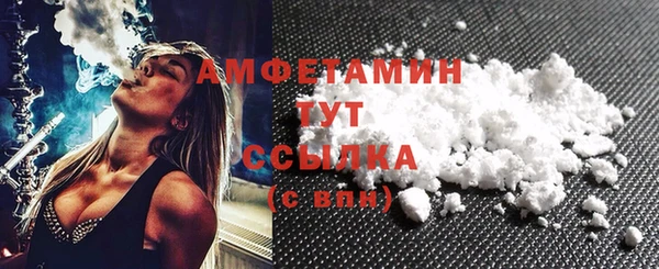 гидропоника Нязепетровск