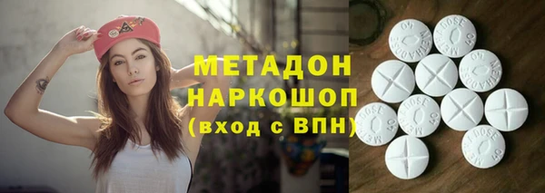 героин Нягань