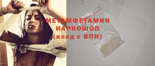 героин Нягань
