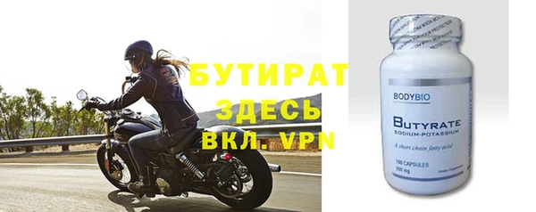 героин Нягань