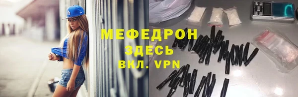 героин Нягань