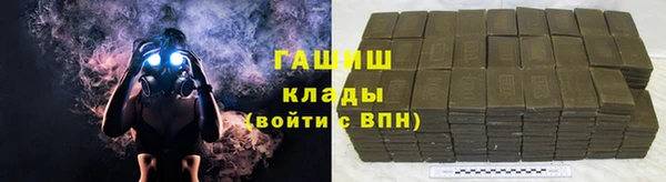 героин Нягань