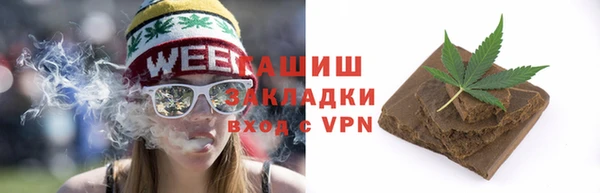 героин Нягань