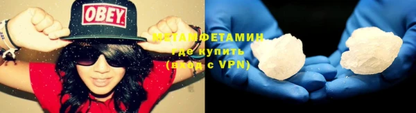 наркотики Няндома