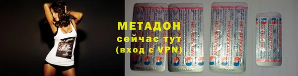 гидропоника Нязепетровск