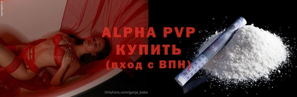 героин Нягань