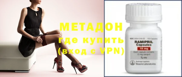 героин Нягань