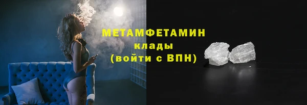 гидропоника Нязепетровск