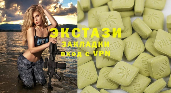 гидропоника Нязепетровск