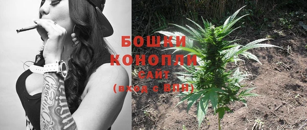 мяу мяу кристалл Весьегонск
