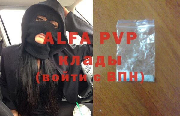 гидропоника Нязепетровск