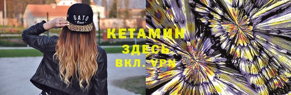 гидропоника Нязепетровск