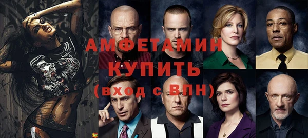 героин Нягань