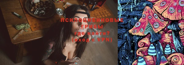 наркотики Няндома