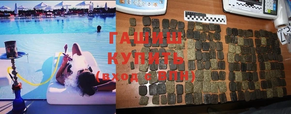 гидропоника Нязепетровск