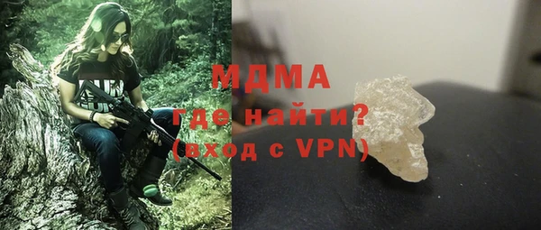 наркотики Няндома