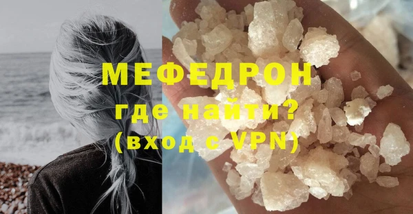 гидропоника Нязепетровск