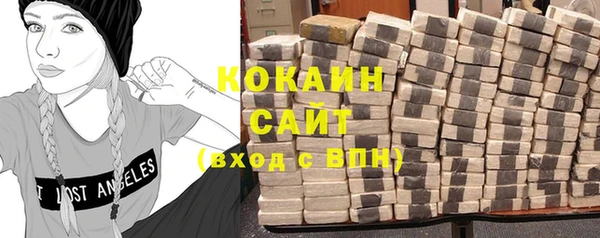 гидропоника Нязепетровск