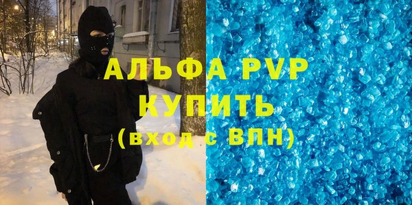 гидропоника Нязепетровск