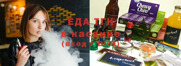 героин Нягань