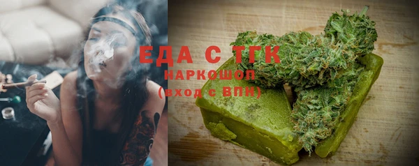 героин Нягань