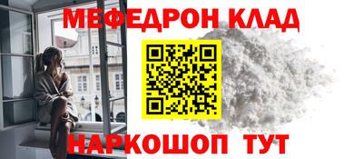 шишки Кимры