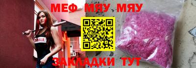 шишки Кимры