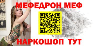 бутик Кингисепп