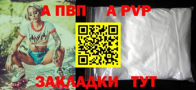 индика Кинель