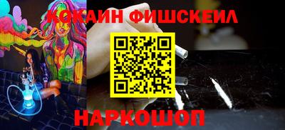 индика Кинель