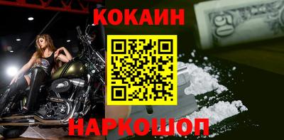 индика Кинель