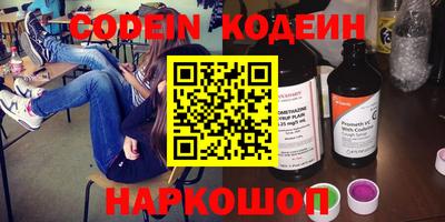 индика Кинель
