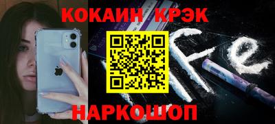 индика Кинель