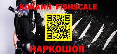 индика Кинель