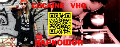 шишки Кимры