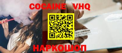 индика Кинель
