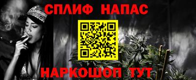 бутик Кингисепп