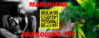 бутик Кингисепп