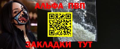 индика Кинель
